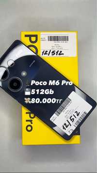 Продам Poco M6 Pro