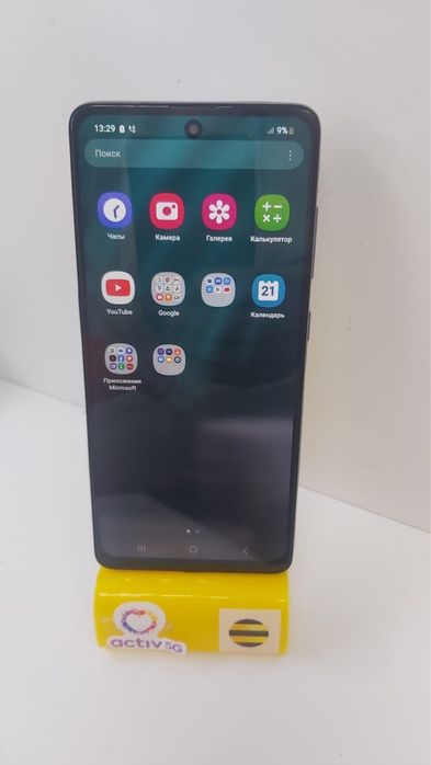 Самсунг А51 /////128гб