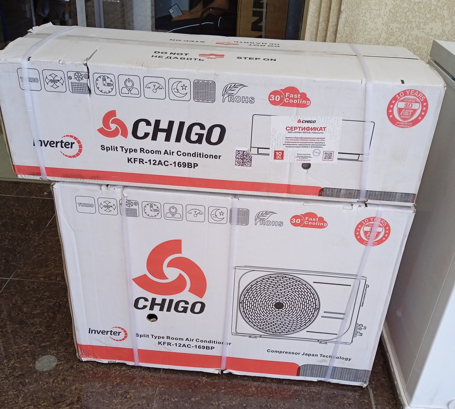 (new) Кондиционер CHIGO Inverter Low Voltage Mодель : KFR12AC169BR