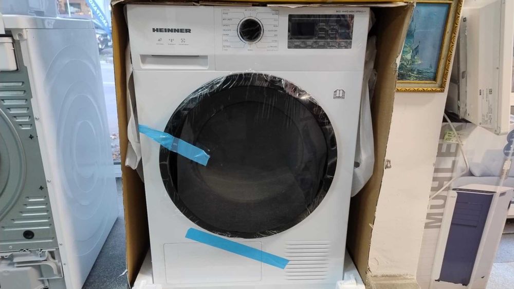 А++ Сушилня с термопомпа Heinner 8 кг Humidity Sensor Uscare Refresh