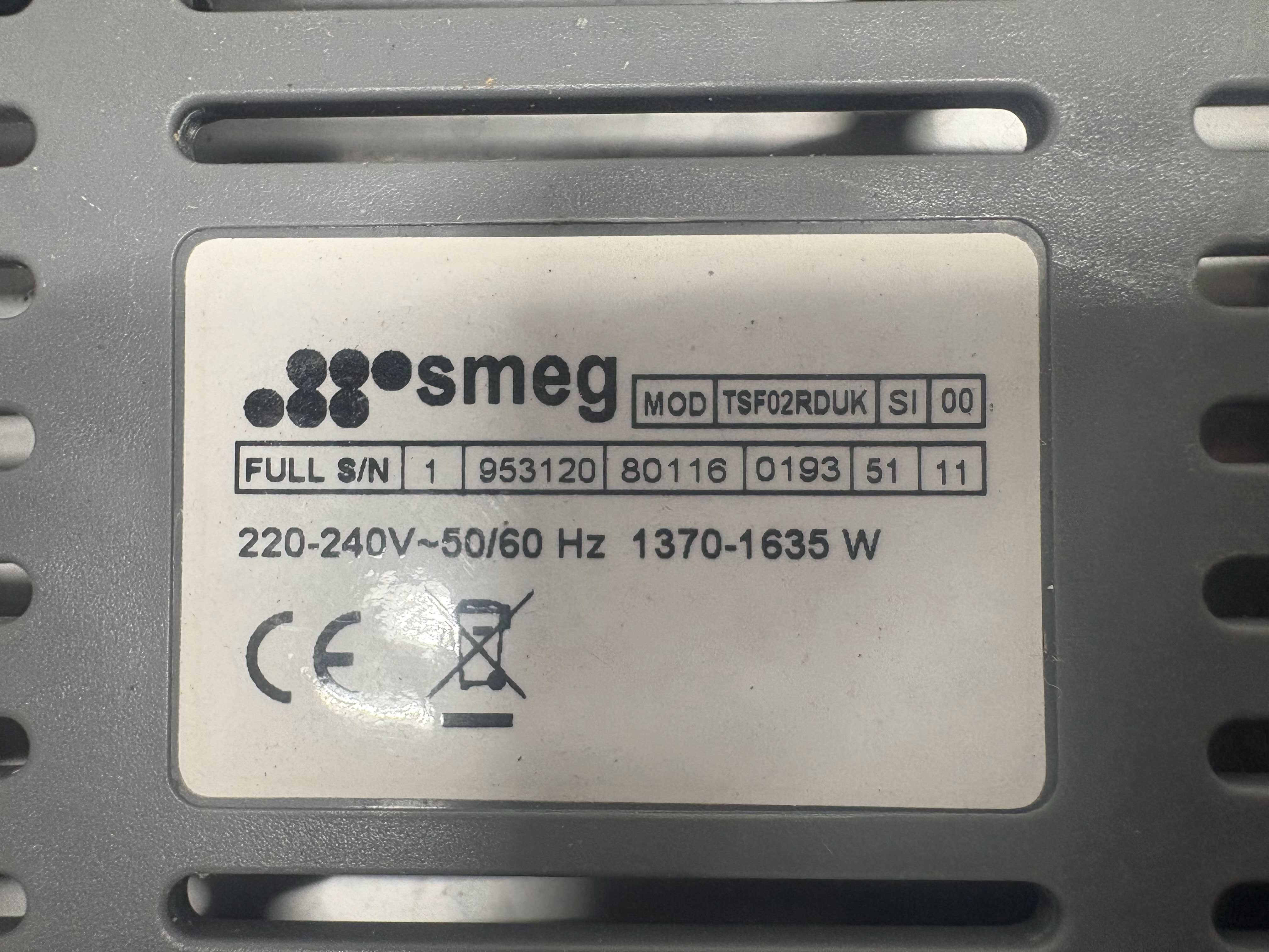 Тостер - Smeg 5бр.