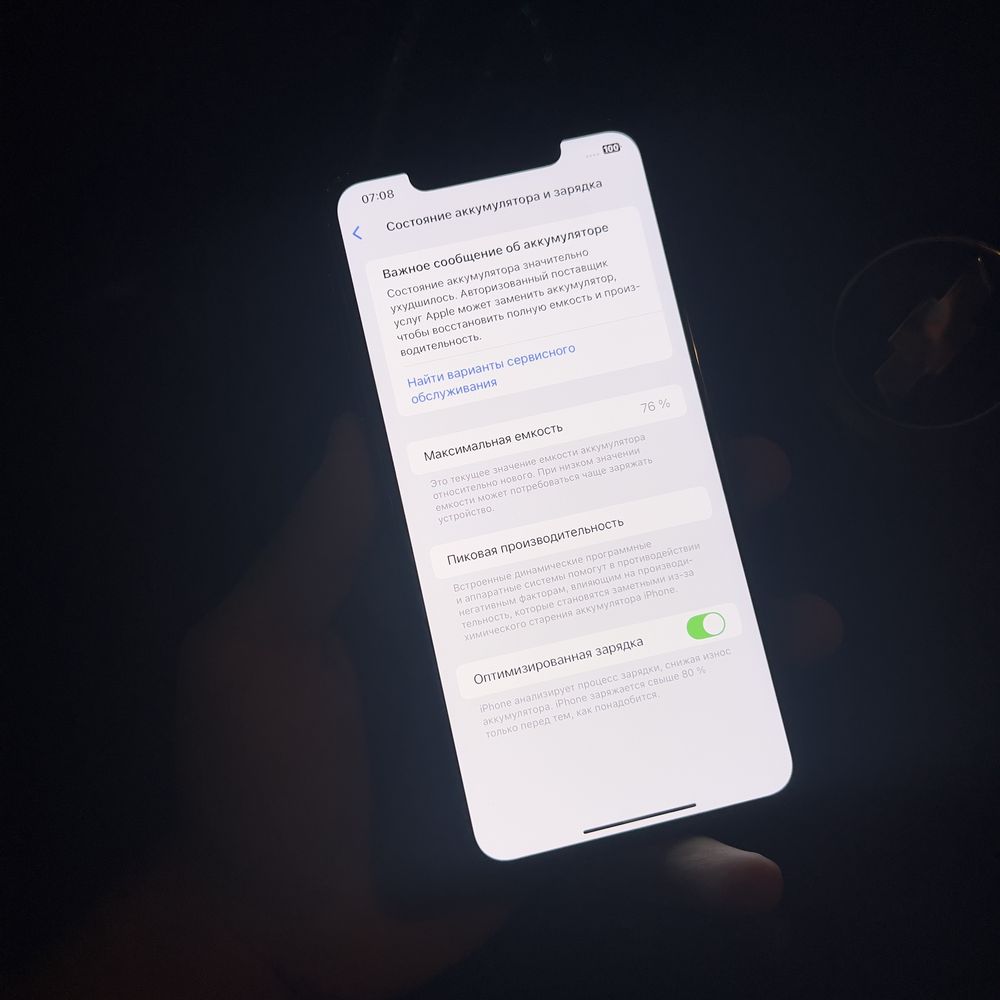 Iphone 11 pro max 256 gb 76% ideal