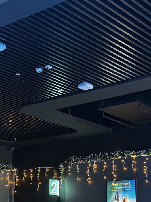 ГРИЛЬЯТО | Реечный, Армстронг, Grilyato, Reechniy, Armstrong | AI 38