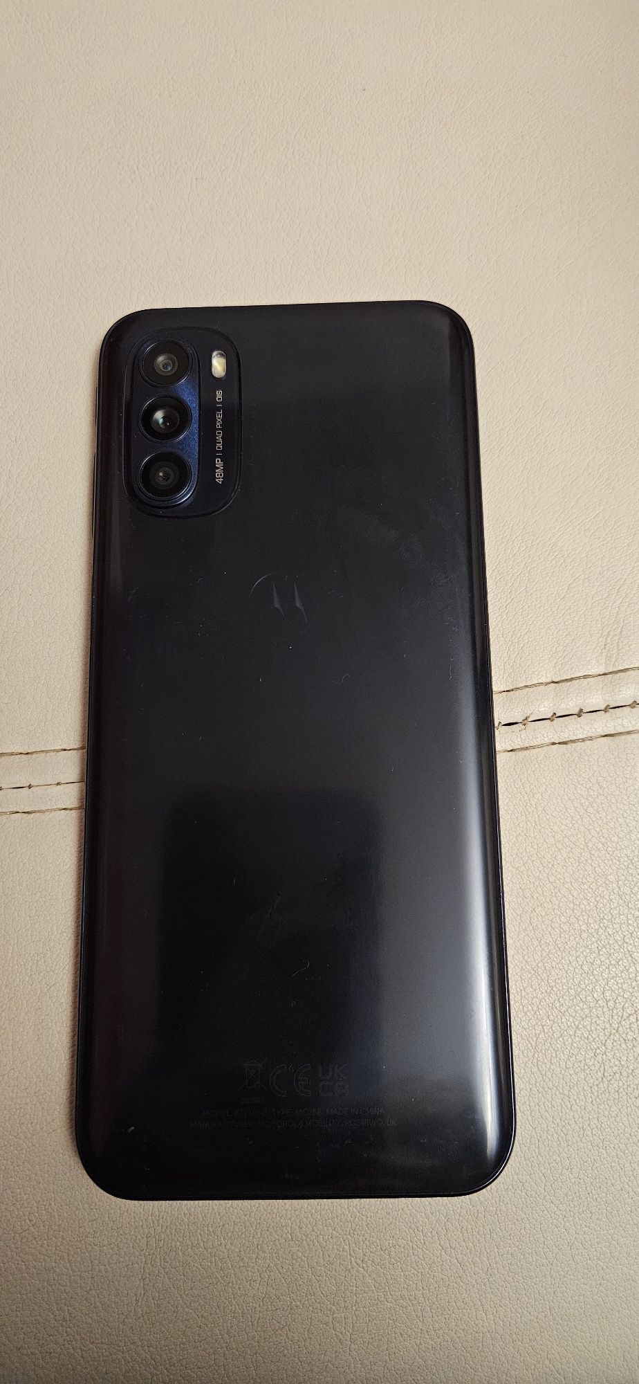 Продавам Motorola G41