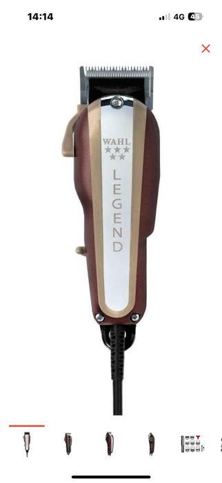 Wahl машинка универсальное Legend.
