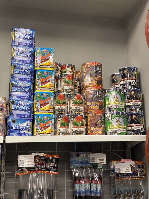 Холодный фонтан Фейерверк 24/7 установка и доставка бесплатно