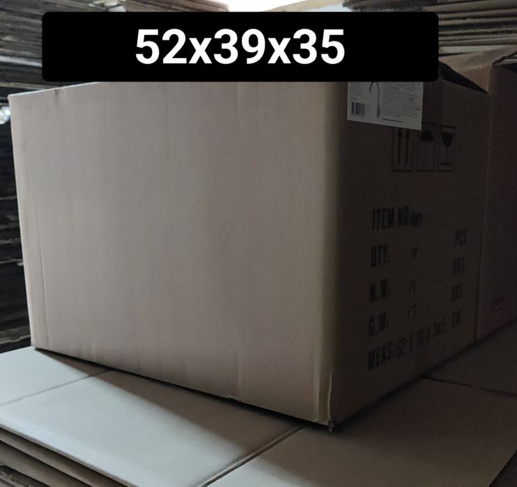 CUTII CARTON, pt mutat sau colete