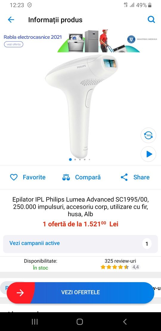 IPL Philips Lumea Advanced