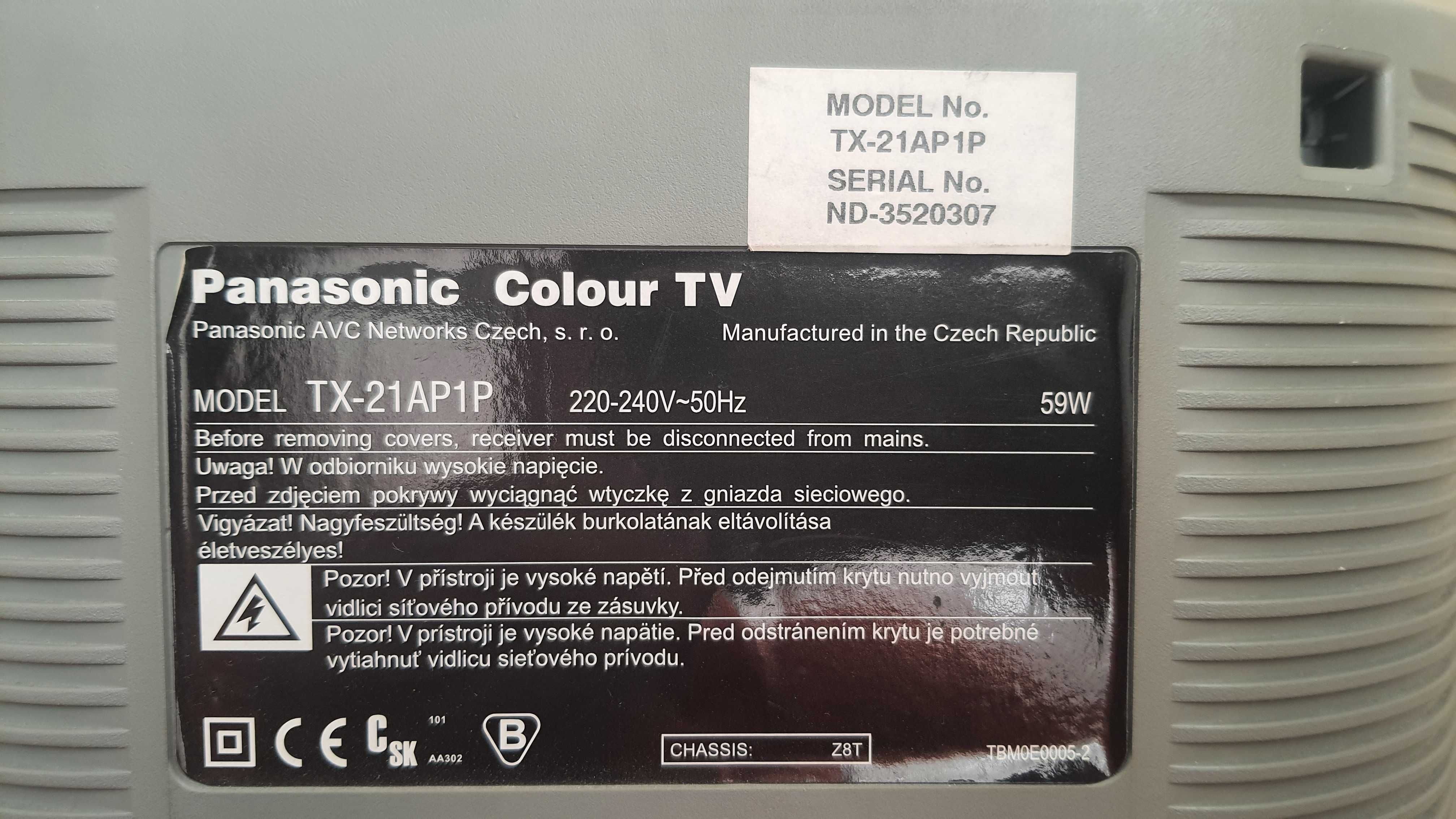 Работещи 21 инчa Panasonic Quintrix TX-21AP1P и NEO TV-2199 TXUS