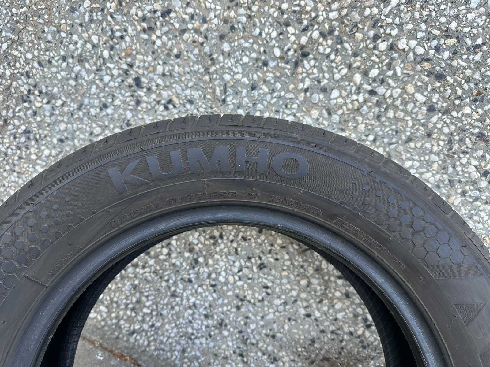 Летни гуми Komho