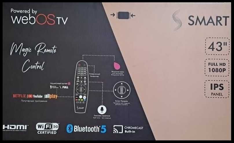 Телевизор Ssmart 43 LED Full HD Smart'''' WEB OS от LG