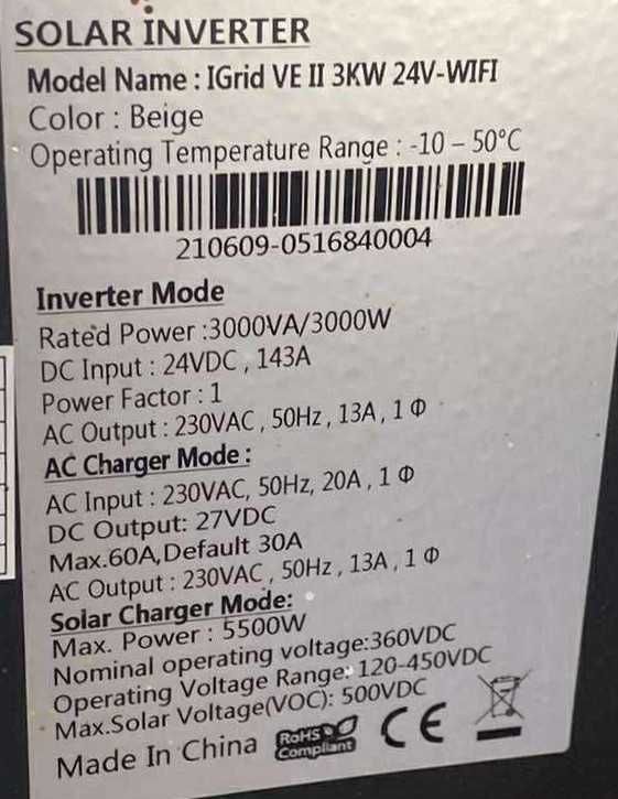 Фотоволтаични системи 3 kW.