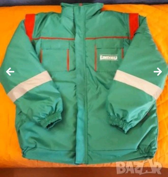 Работно облекло лятно и зимно, НОВО