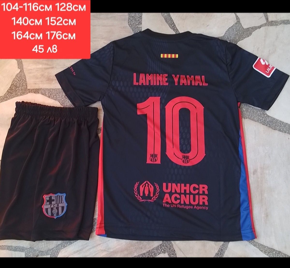 LAMINE YAMAL 10 детско юношеска футболни екипи FC BARCA
