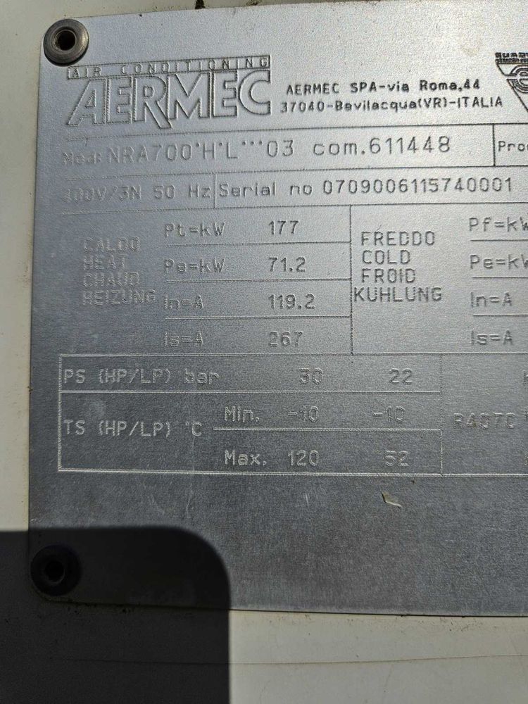 Чилър Aermec за топло/студено
