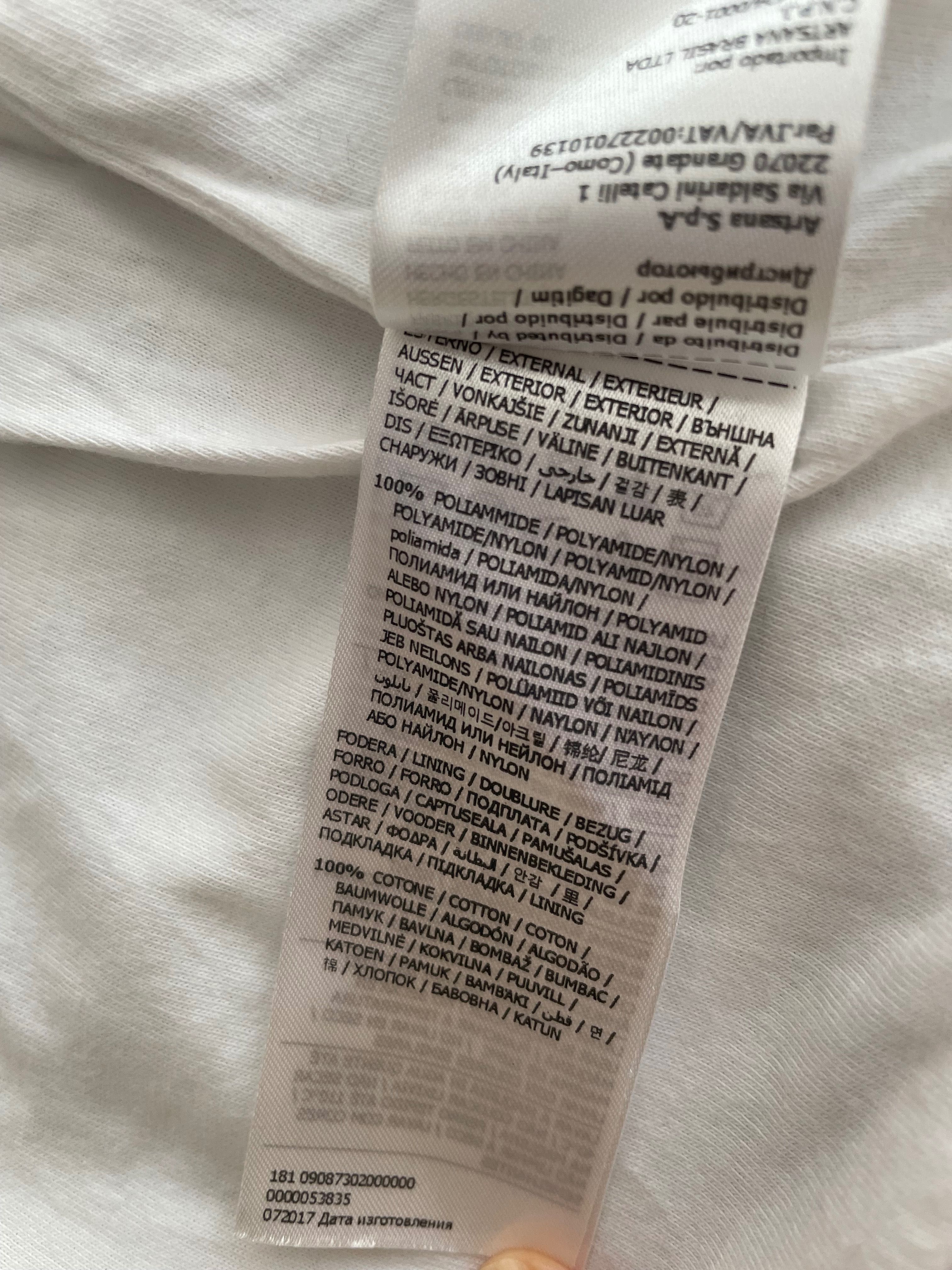 Детско яке пролет-лято Chicco, 86