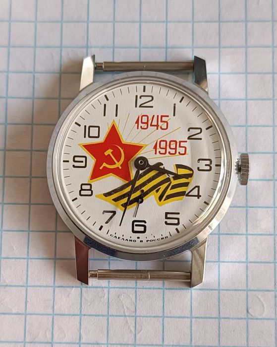 Часы наручные Победа юбилейные ,редкость