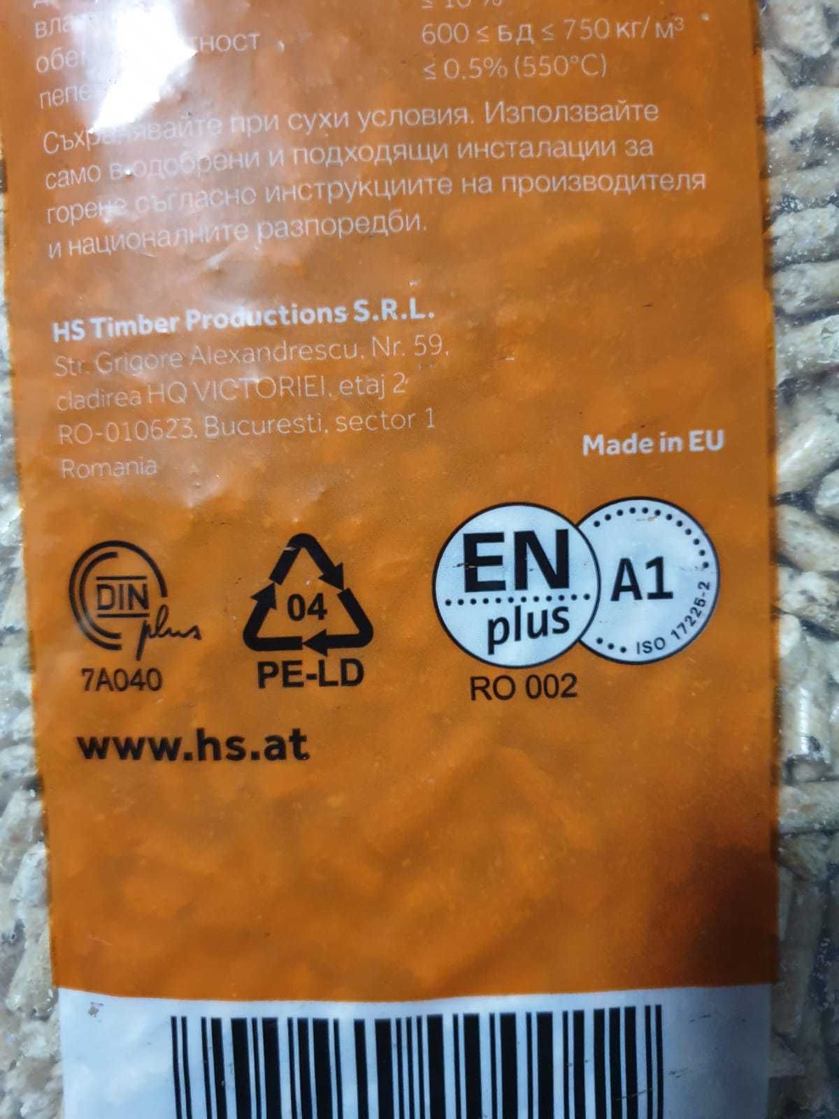 Peleti ENplus A1, HS Timber - 23,50 lei