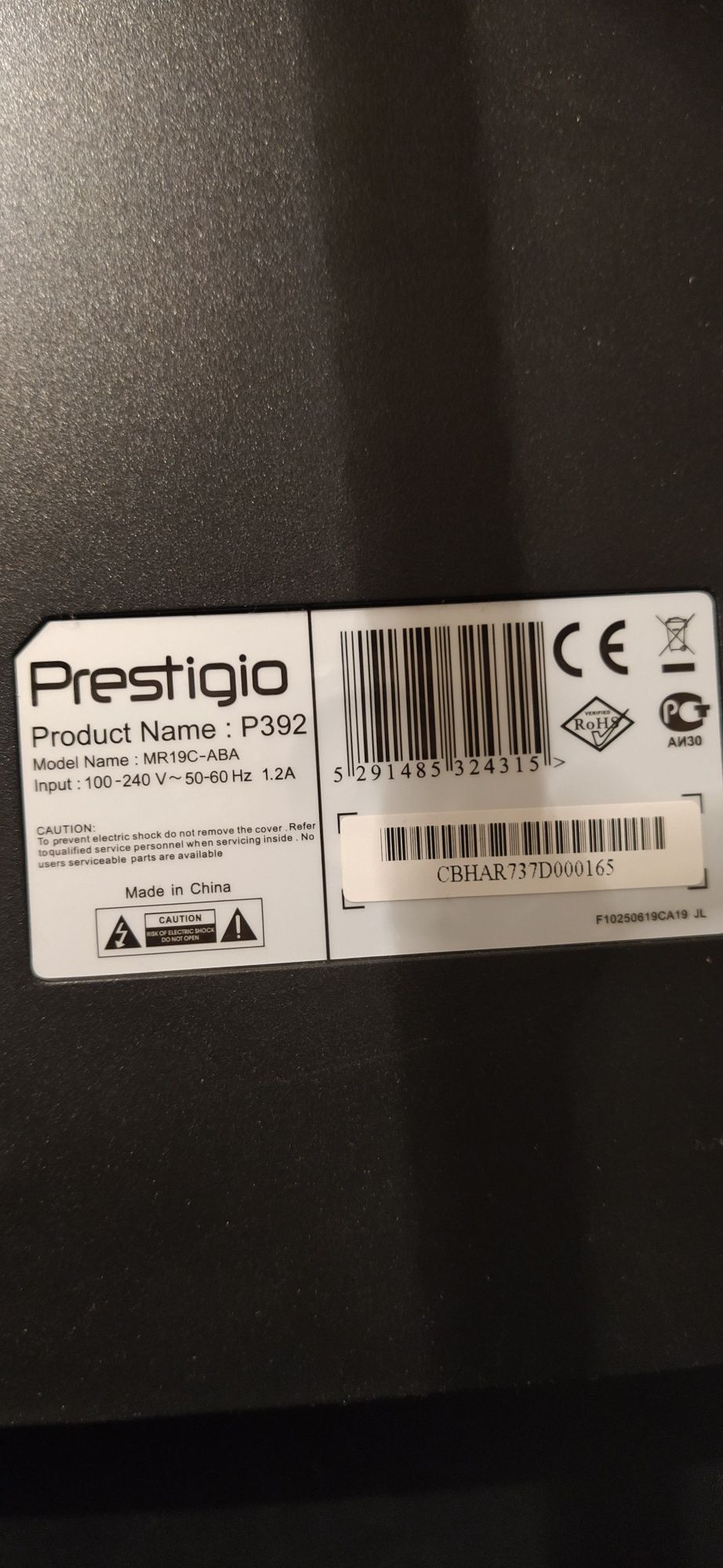 Монитор Prestigio