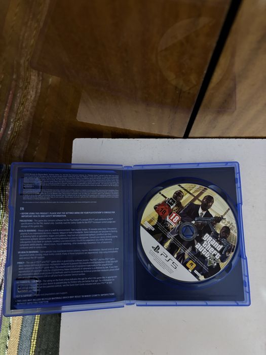 Продавам игри за PS5