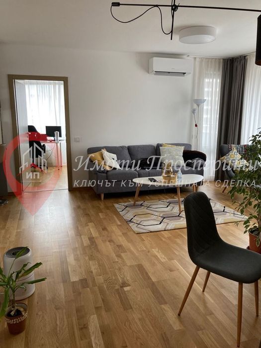 Продава се Тристаен апартамент в София, Хладилника - 120 кв.м за 2625 €/кв.м - Снимка #1