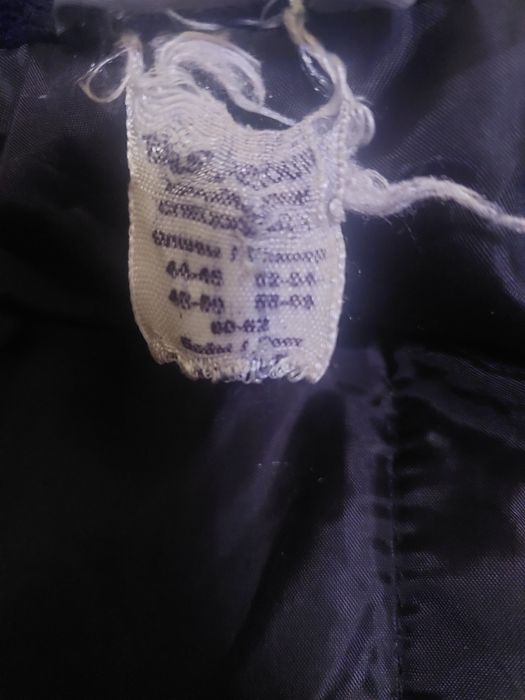 Продаётся спецодежда зимняя новый