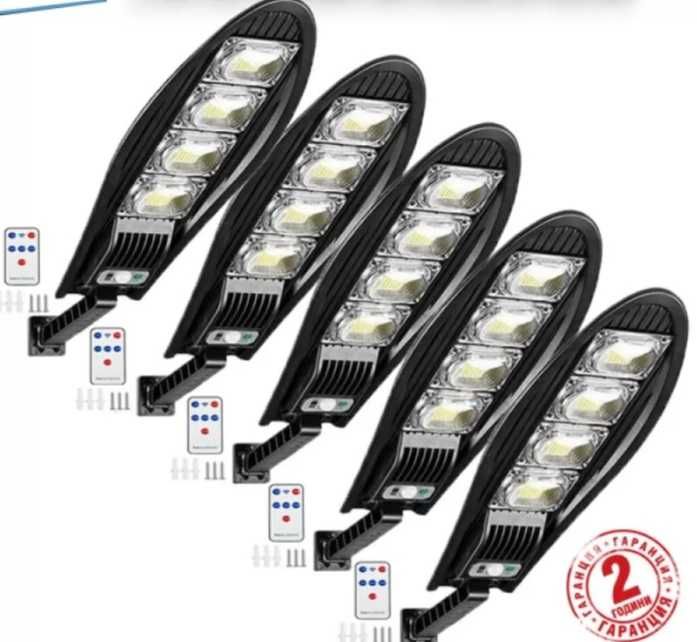 НАЙ-МОЩНИ 5x3000W=144.90лв Соларни LED Лампи 3000W IP65 + стойка и д