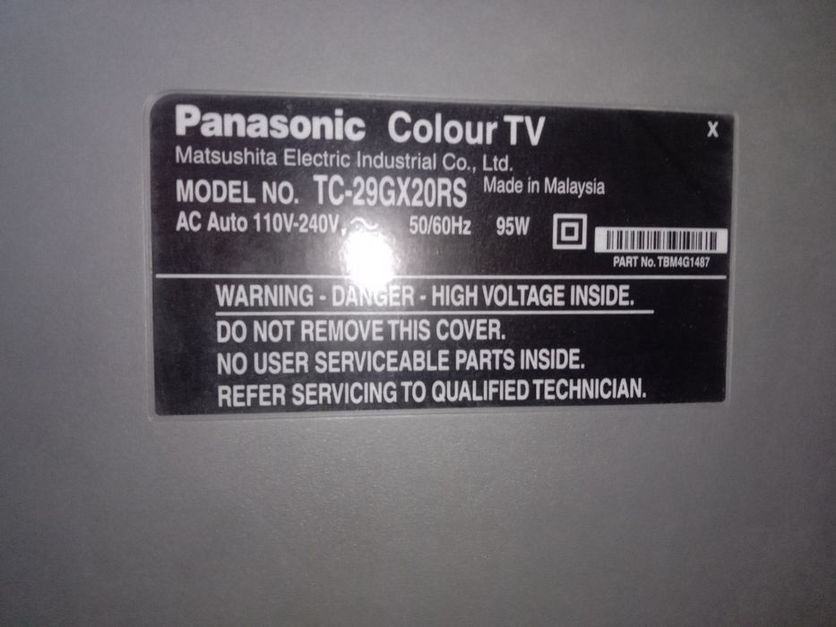 Продается цветной телевизор Panasonic