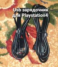 Ps4 Playstation4 зарядочники