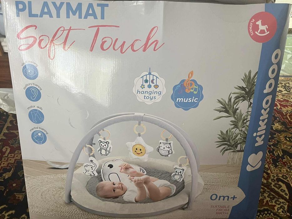 Активна гимнастика Kikka boo