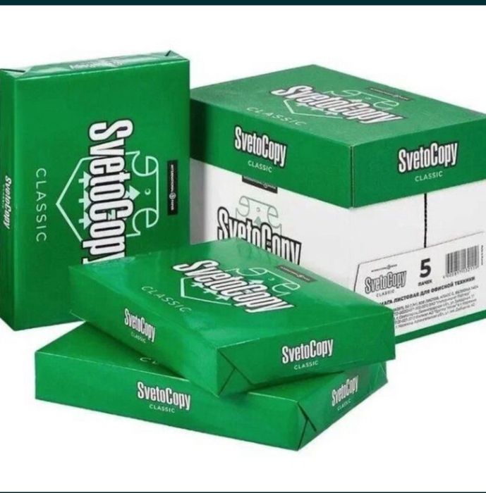 Продам бумагу оригинал А4