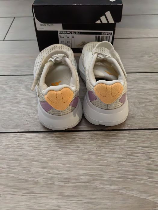 Детски маратонки Adidas