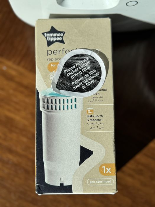 Уред за приготвяне на адаптивно мляко Tommee Tippee +нов филтер