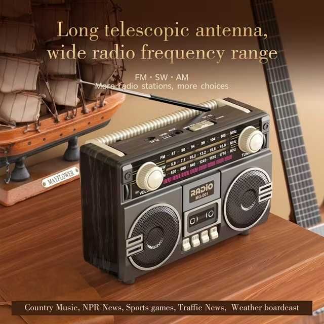 Ретро стерео преносимо радио MG001 с USB зареждане, TF карта AUX AM/FM