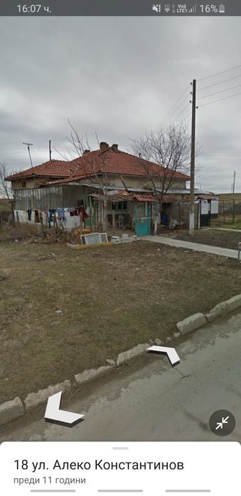 Продавам къща в гр Вълчи Дол