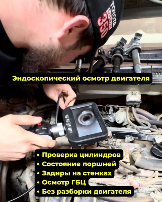 H Автоподбор под ключ — проверим авто до мельчайших деталей