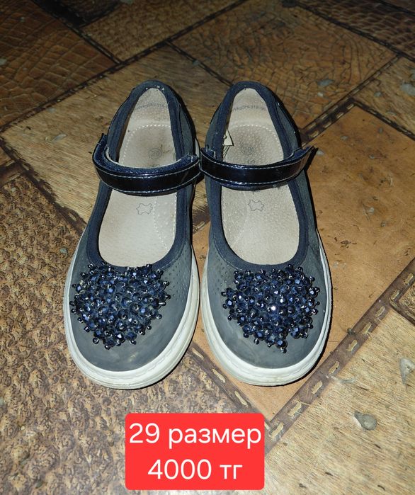 Обувь для девочек отличного качества и состояния