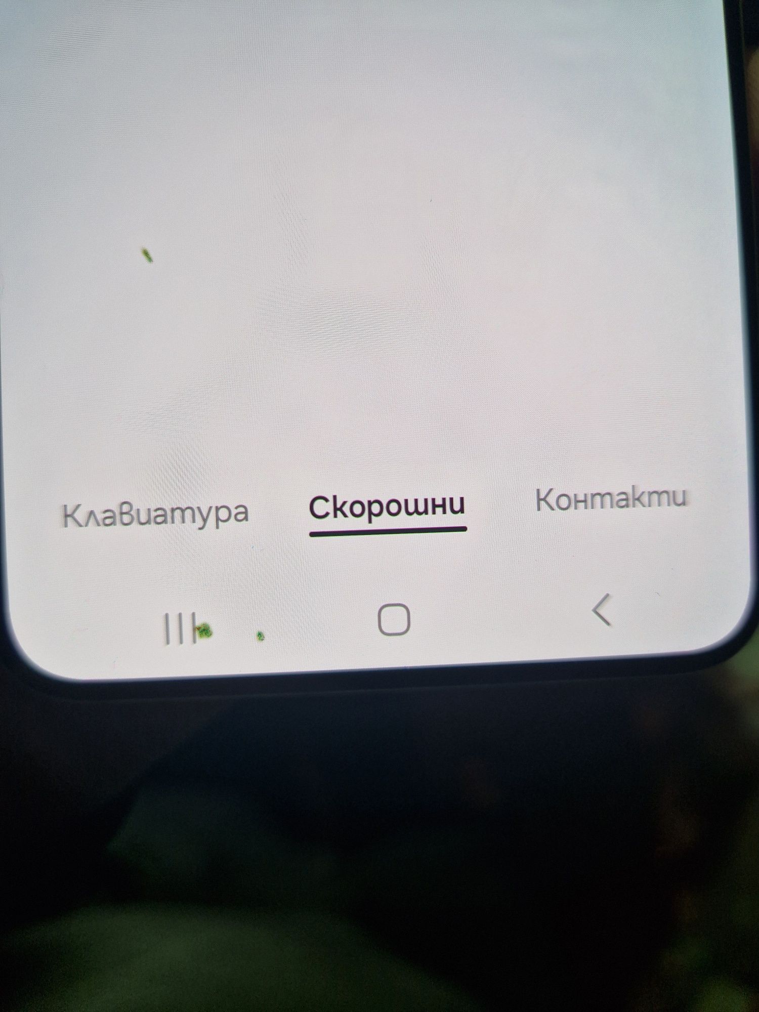 Samsung s23 оригинален дисплей