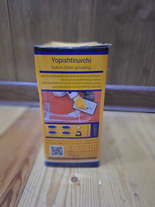 Кафел, бассейн, хаммом учун сув утказмас клей