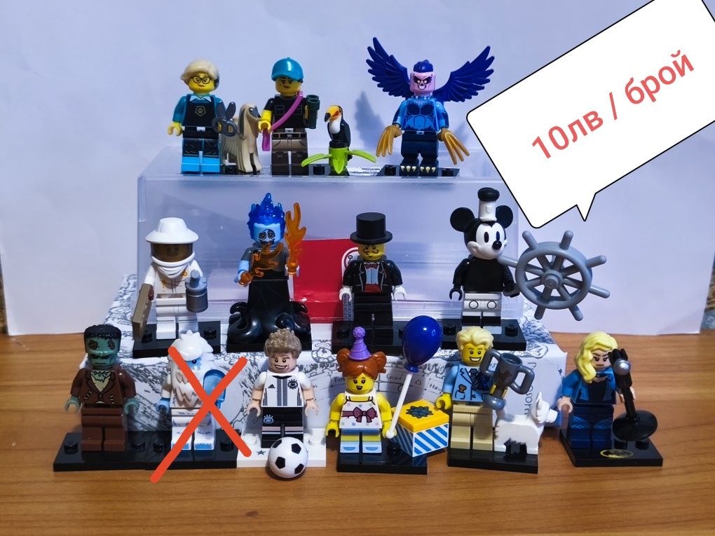 Lego / Лего фигурки