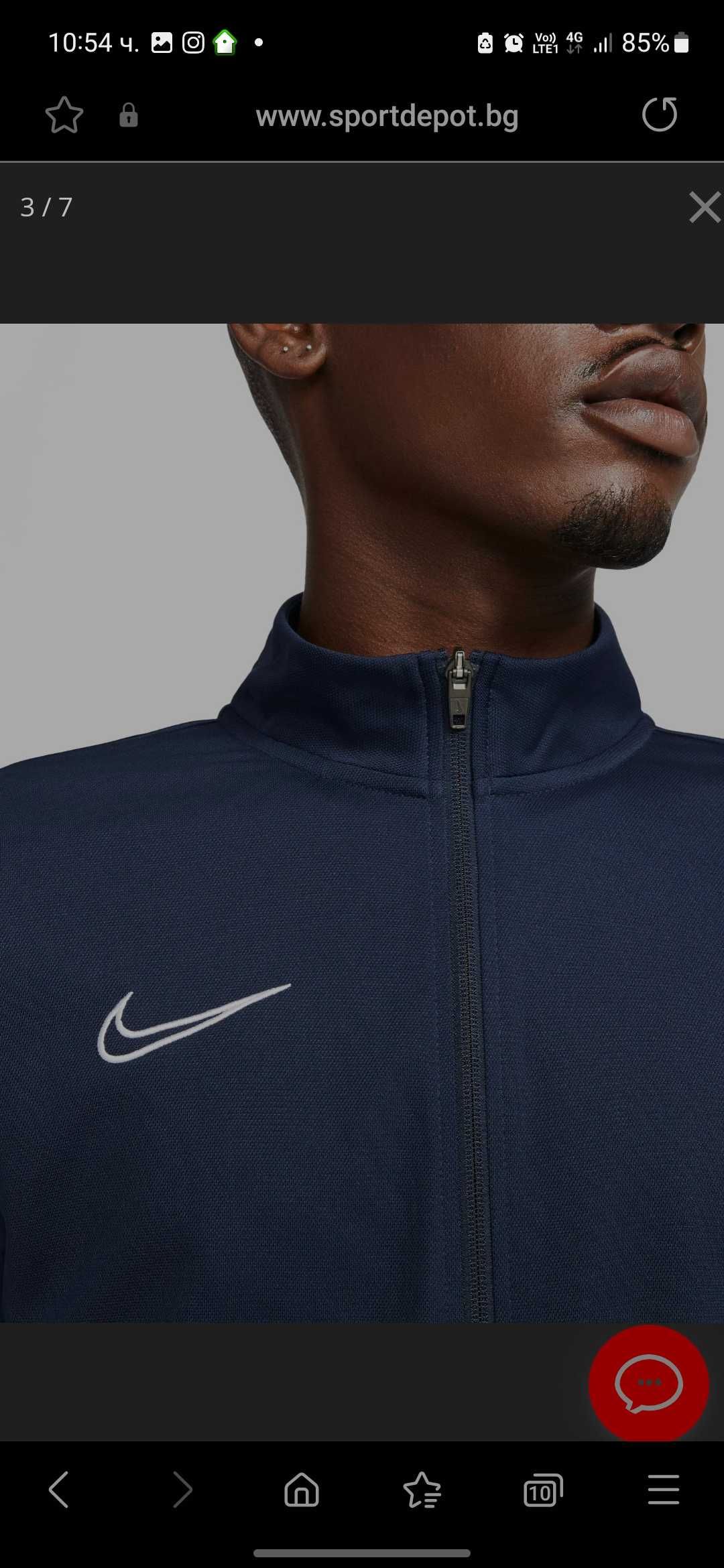 Мъжки екип Nike чисто нов