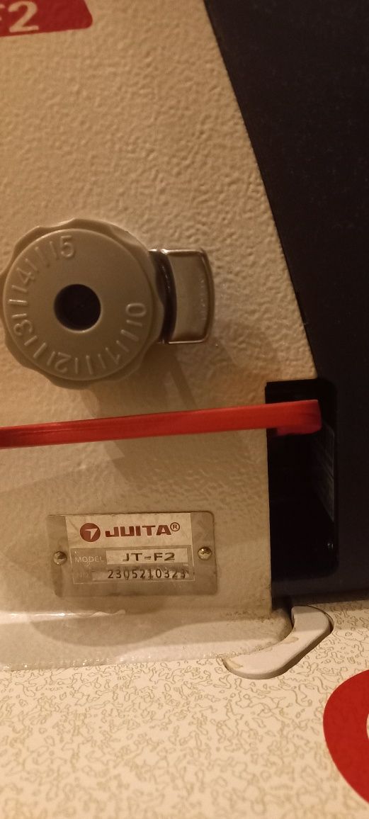 Juita F2 srochna sotiladi