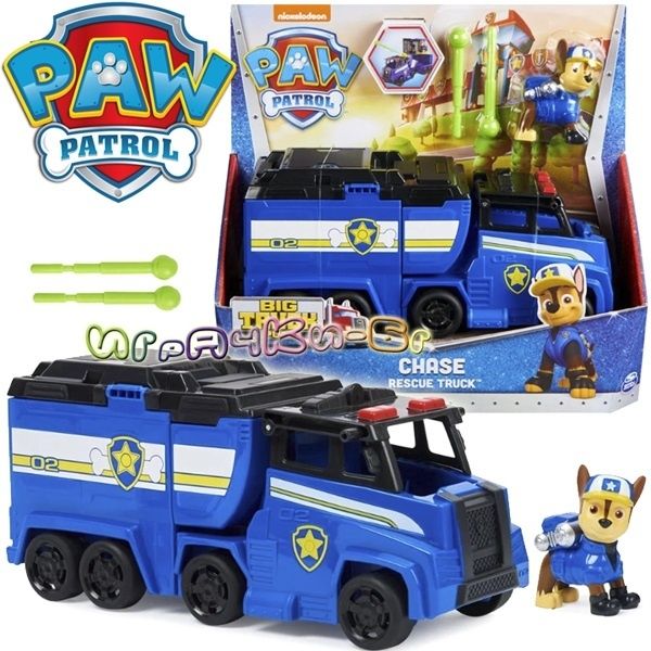 Paw Patroul Big Truck