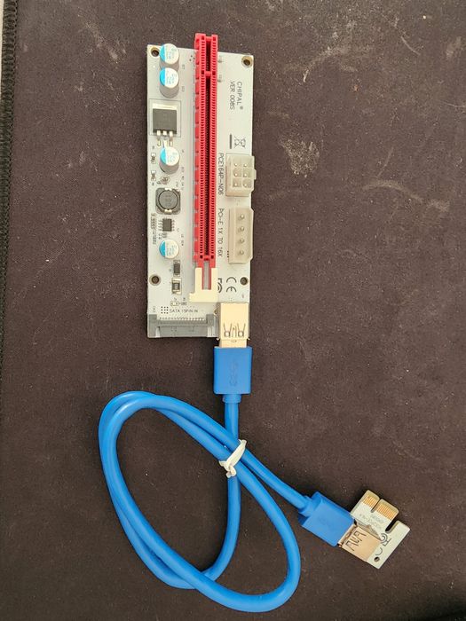 Райзеры, рабочие,  продам.