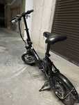 Bicicleta Electrica - Pentru Adulti / Copii 12+