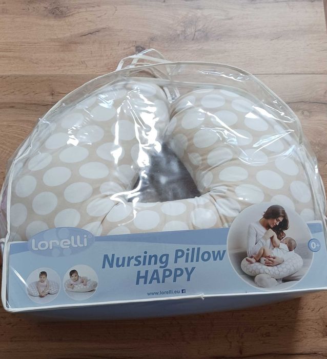 Стерилизатор Avent и подарък възглавница за кърмене Loreli.
