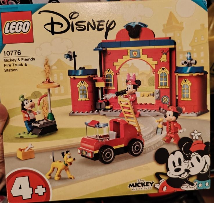 Лего комплекти с кутии