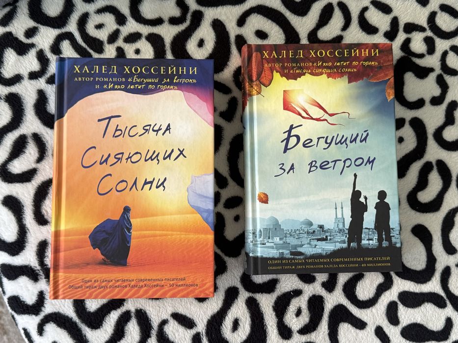 продам книги новые