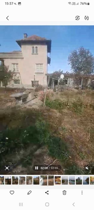 с.Петърница  обл. Плевен КЪЩА