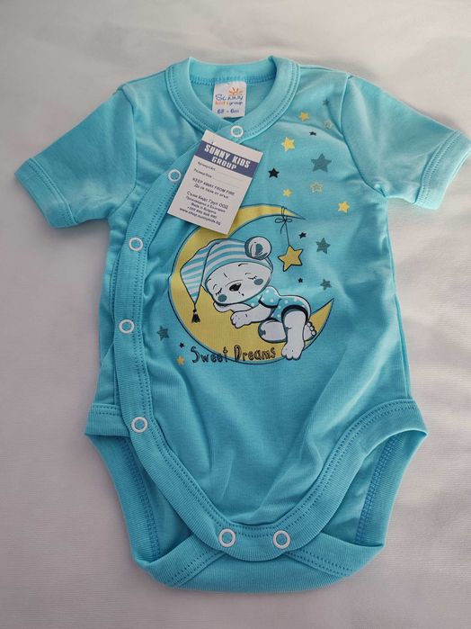 Нови бебешки дрехи с етикет